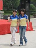 situs judi slot online asia Li Chuyi dan Yuwen Taihao masih duduk saling berhadapan